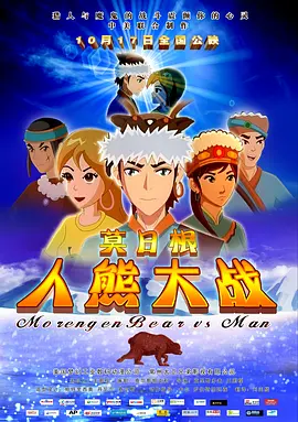小区素琴