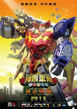 狠狠操影院