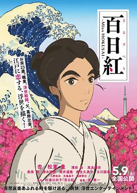 两男吮着她的花蒂尿 在线观看