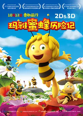 久久99亚洲精品一区二区