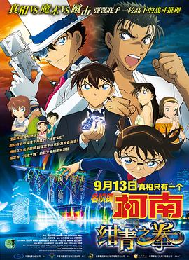 国产精品白浆流出视频