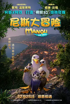 国产精品一国产精品