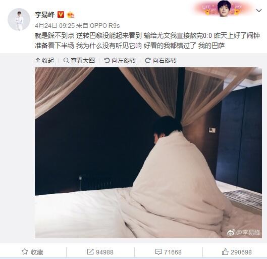 bameinvdeyifuquantuoguang