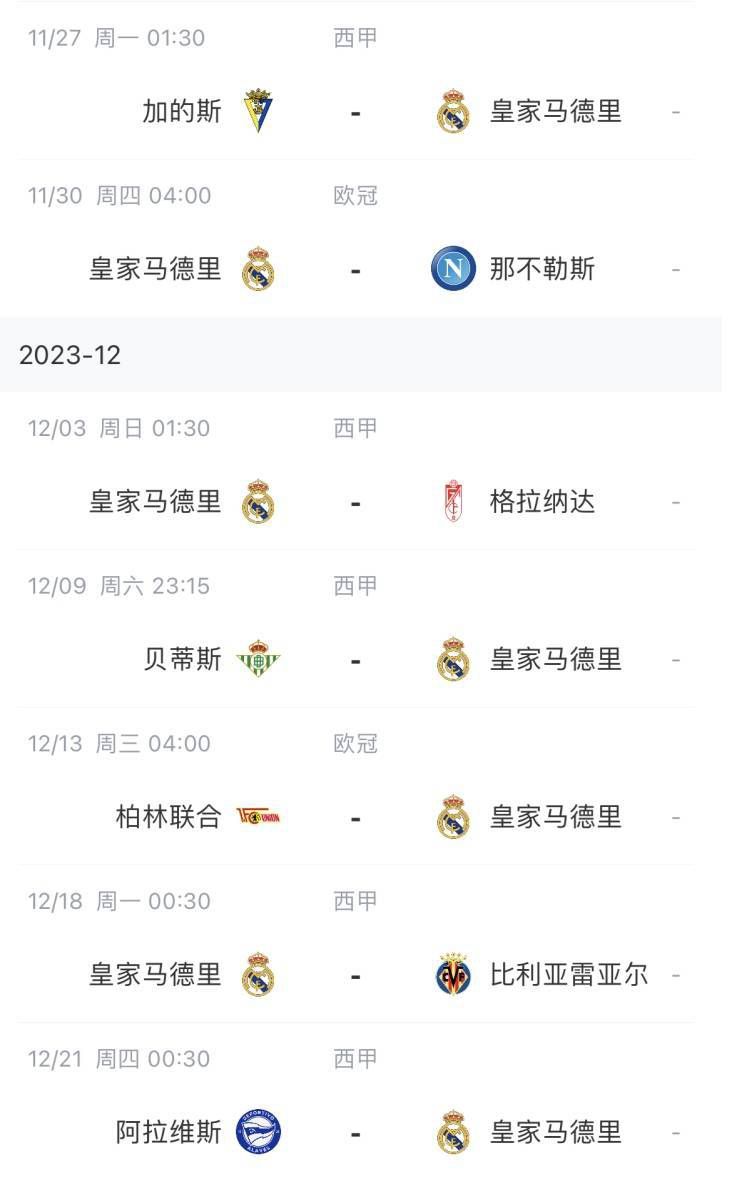 欧美一级黄色片免费看