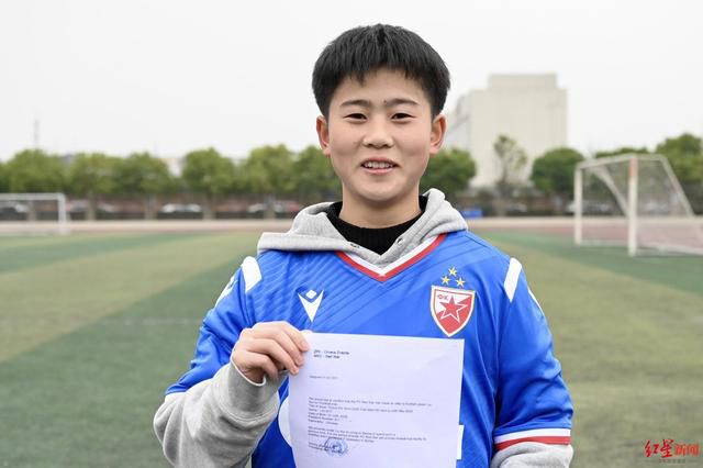 吃瓜黑料吧