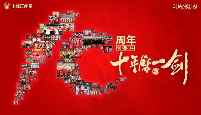 在线就看色