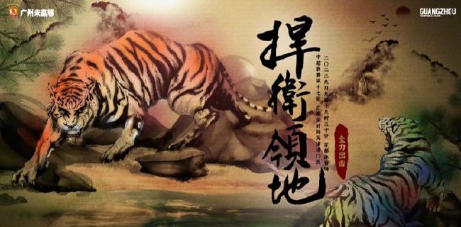 糙汉文多肉iv3