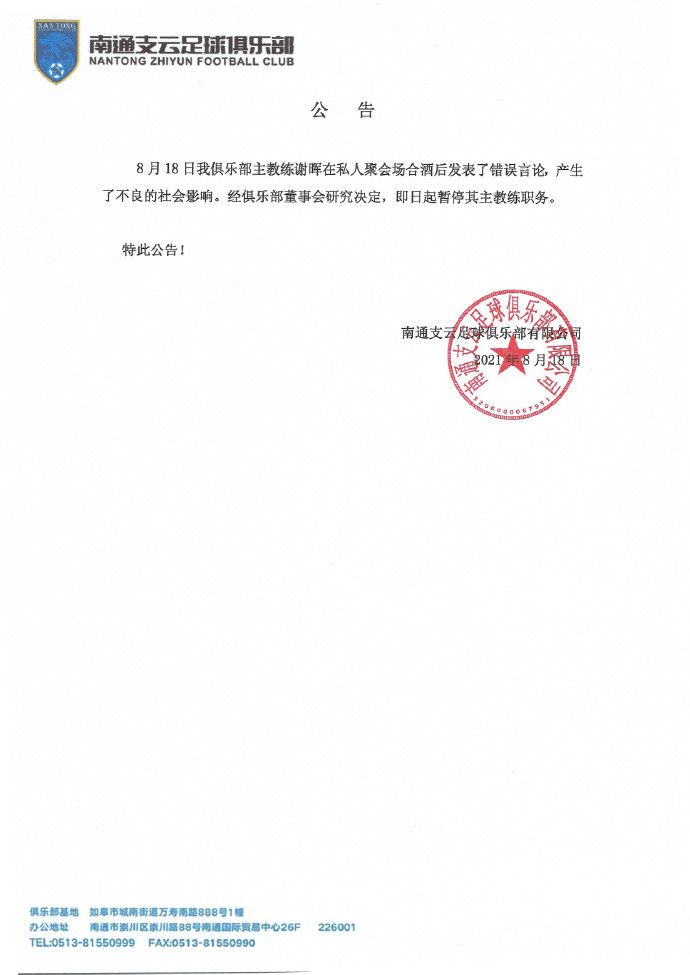 成人欧美网站免费