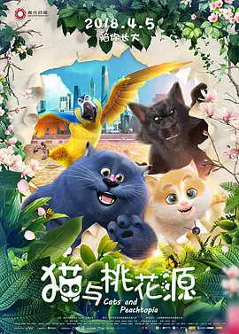 久久影视一区