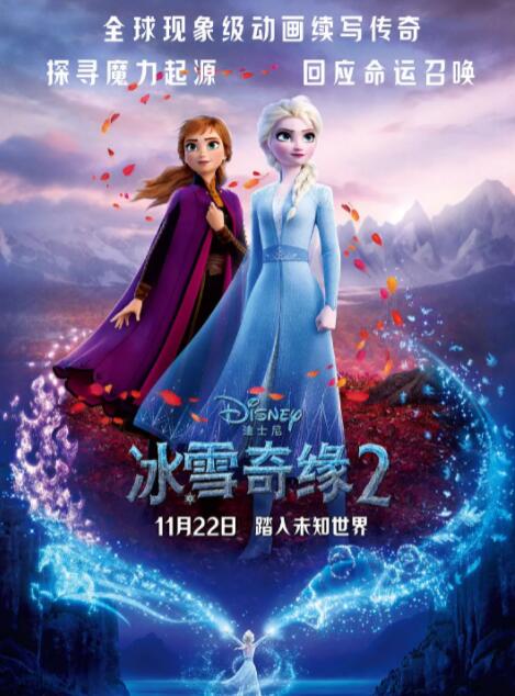 亚洲女国产