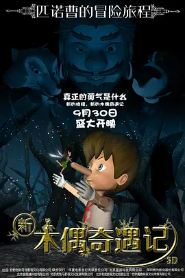 97伊人久久
