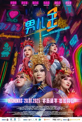 久久精品国产夜色