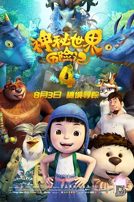 狠狠色噜噜狠狠狠狠2021天天
