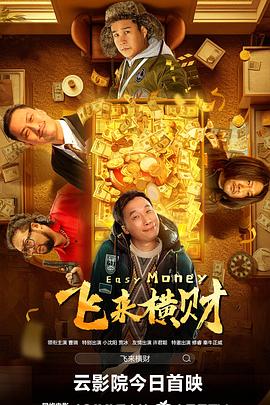 亚洲一区二区国产