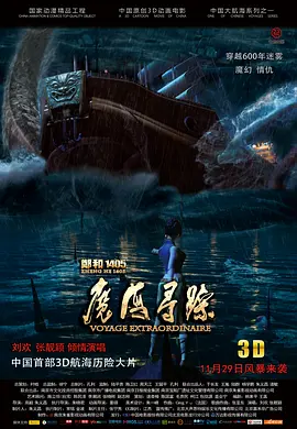 热久久国产