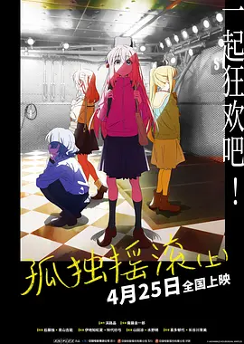 青免费视频