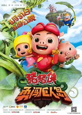 医生边做b超边我好爽