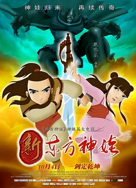 一级做a爱片特黄在线观看免费看