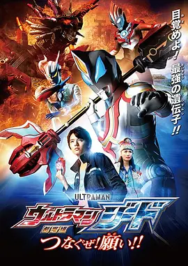 色7799综合