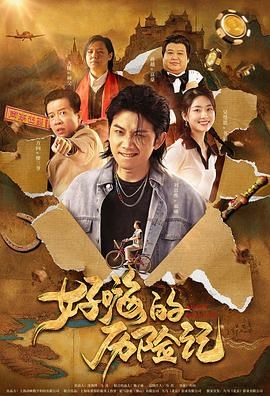 亚洲欧洲免费视频
