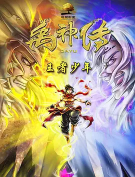 欧美a在线观看
