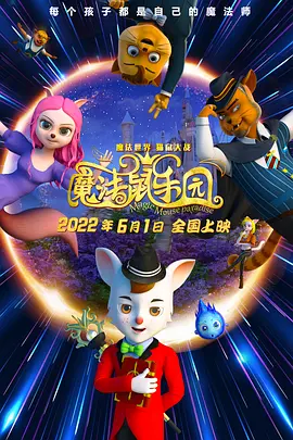 yiliu打屁股丨vk