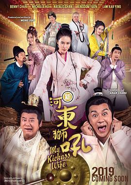 失禁~顶弄play触手play文