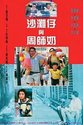 国产欧美精品 在线播放