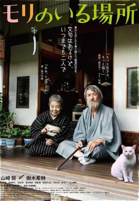 草久久久久久久