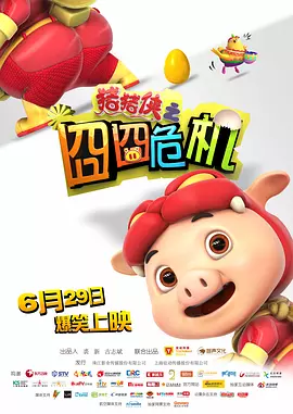 老太太xxx