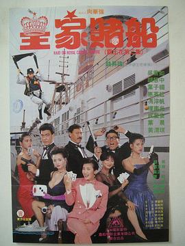 pans现场拍摄花絮内容曝光