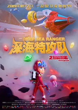 888午夜不卡理论久久