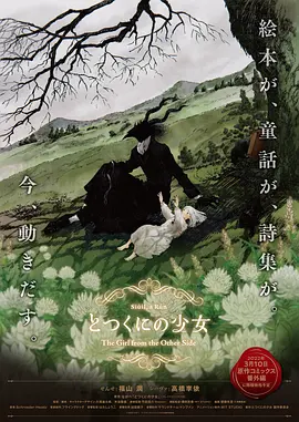 欧洲xxxxx