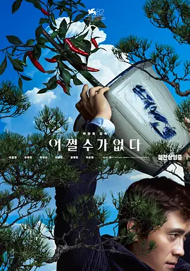 av天天操