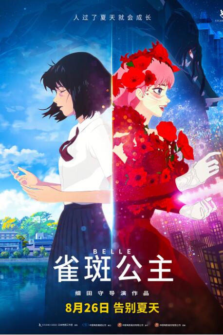 伊人狼人久久