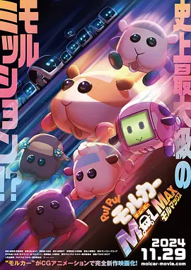 中文字幕奴隷拘束调教