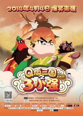 亚洲国产精品欧美日韩一区二区