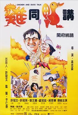 少妇久久免费视频