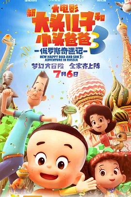 亚洲三级理论片