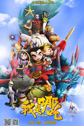 欧美日韩成人在线观看