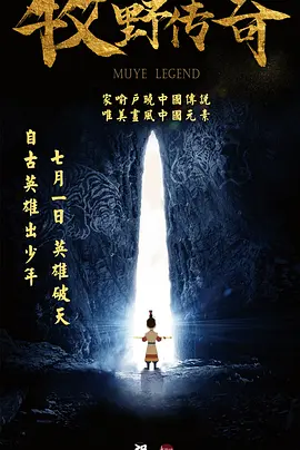 国产精品二区三区四区