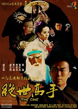 电影av在线