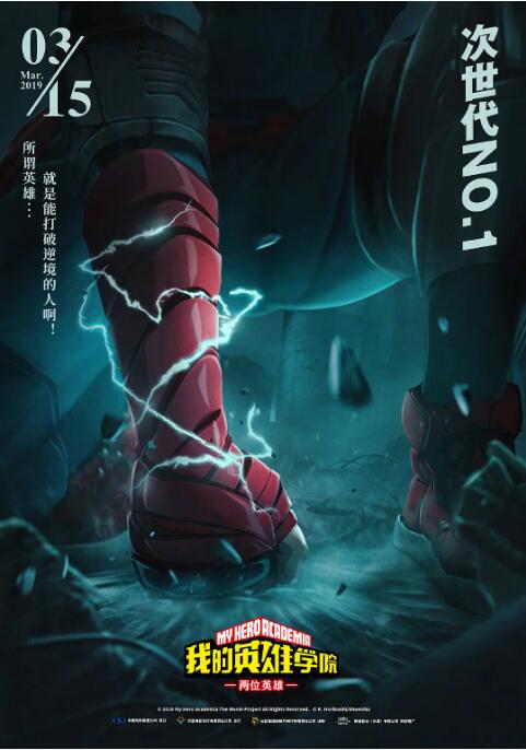 国外b2**站毛片