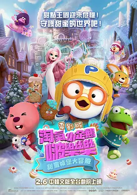 久久国产成人亚洲精品影院老金