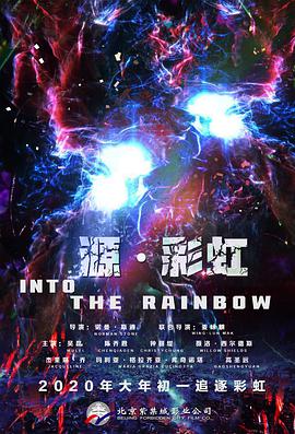 语画界模邦