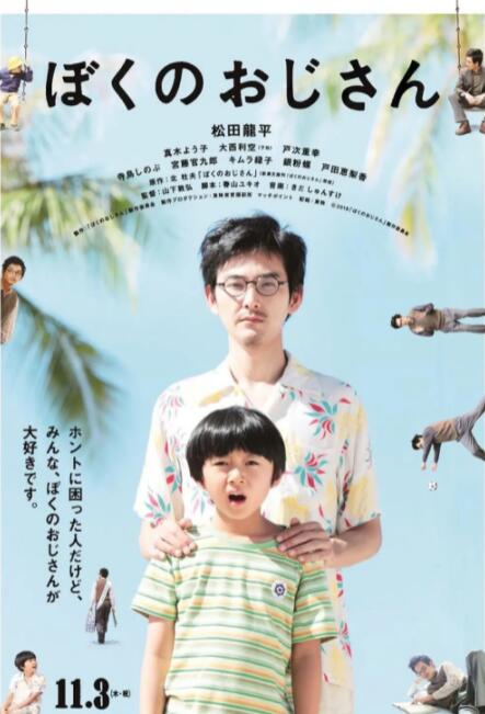 在线免费一区