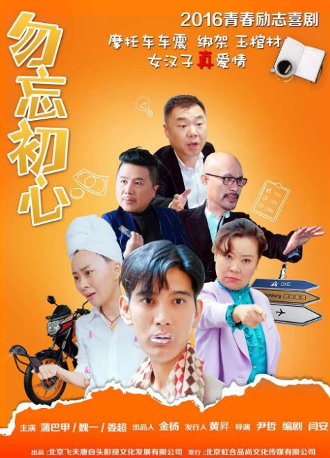 成人欧美一级特黄