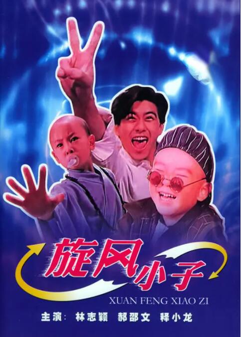 free性护士videos猛烈