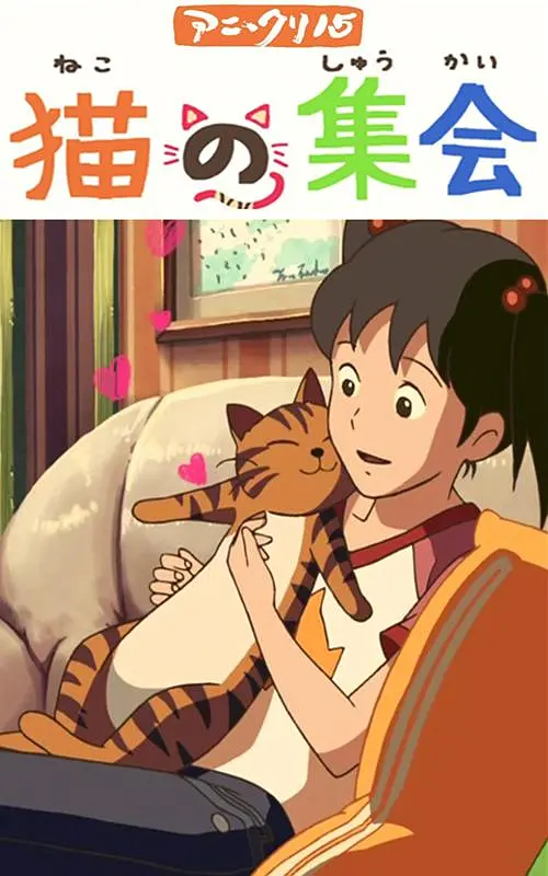 一本色道久久综合亚洲精品高清