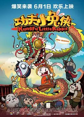 91网站免费看